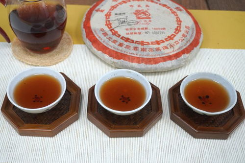 云茶一餅05年珍藏品,中茶吉幸牌,98年老料壓制,精品老熟茶 茶友網 原中國普洱茶網