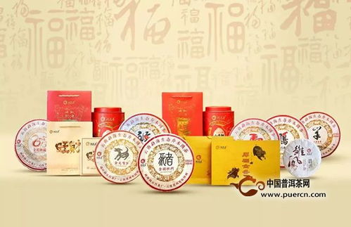 潤元昌林哥第2期 豬年生肖茶消費(fèi)熱情高漲,口碑產(chǎn)品都是如何練成的