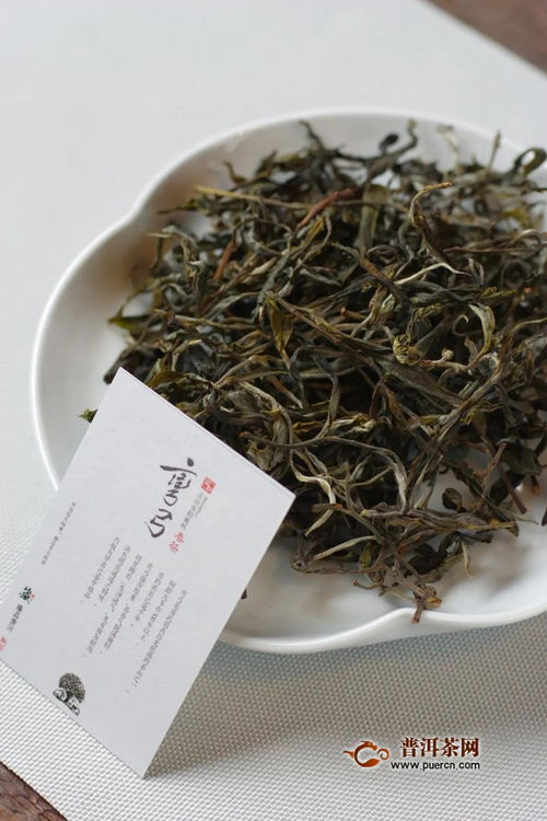 福元昌2020年春茶 彎弓古樹散茶 限時分享