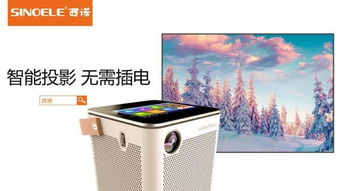 臺(tái)州文旅魅力閃耀第十屆中國國際旅游商品博覽會(huì)，探索國際旅行新機(jī)遇